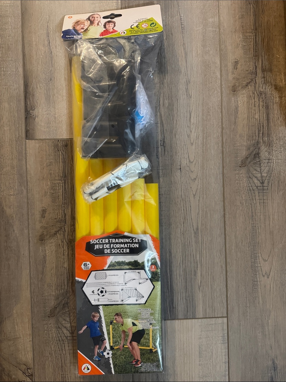 Youth Soccer Training Set - Yellow